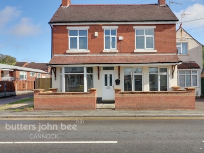 3 bedroom House - Detached for sale in Heath Hayes