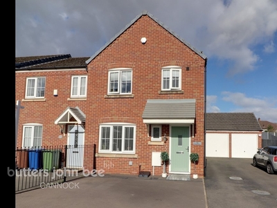 3 bedroom House - End of Terrace for sale in Cannock