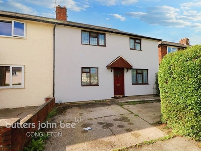 3 bedroom House - End of Terrace for sale in Congleton