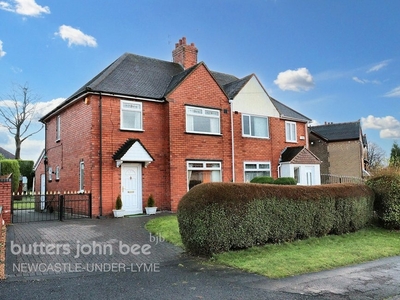 3 bedroom House -Semi-Detached for sale in Staffordshire