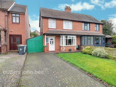 3 bedroom House -Semi-Detached for sale in Wybunbury