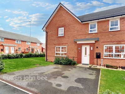 3 bedroom House - Terraced for sale in Congleton