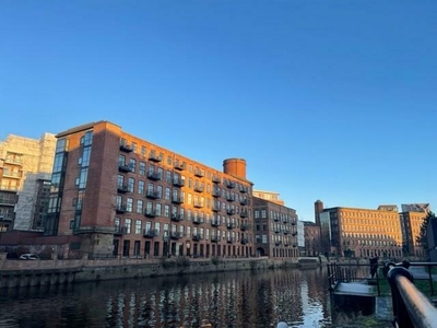 1 bedroom apartment for rent in Roberts Wharf, Leeds City Centre, LS9