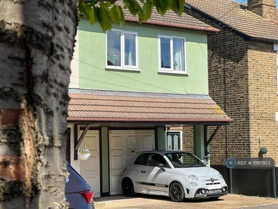 1 Bedroom End Of Terrace House For Rent In Romford