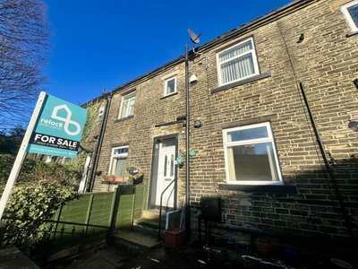 1 bedroom terraced house for rent in Sutcliffe Place, Bradford, BD6