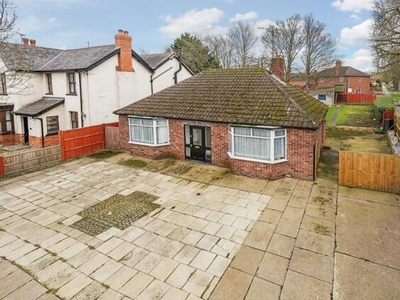 2 Bedroom Detached Bungalow For Sale In Lincoln, Lincolnshire