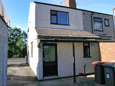 2 Bedroom End Of Terrace House For Rent In Shirland, Alfreton