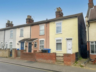 2 bedroom end of terrace house for sale in 2 Brunswick Road, Ipswich, Suffolk, IP4 4BL, IP4