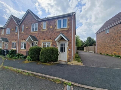 2 Bedroom End Of Terrace House For Sale In Bedworth, Warwickshire