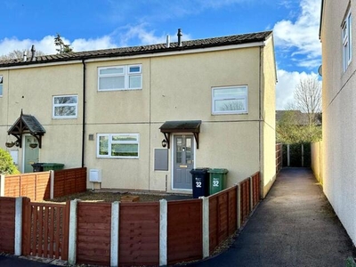 2 Bedroom End Of Terrace House For Sale In Hereford
