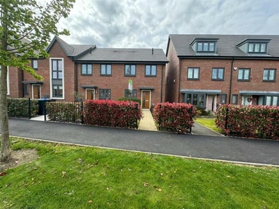 2 Bedroom End Of Terrace House For Sale In Houlton