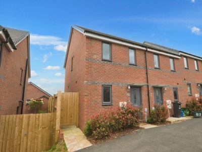 2 bedroom end of terrace house for sale in Hutchings Drive, Tithebarn, Exeter, Devon, EX1