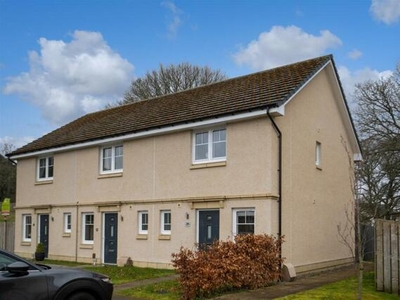 2 Bedroom End Of Terrace House For Sale In Inverness