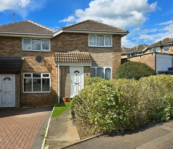 2 bedroom end of terrace house for sale in Kentstone Close, Kingsthorpe, Northampton NN2 8QW, NN2