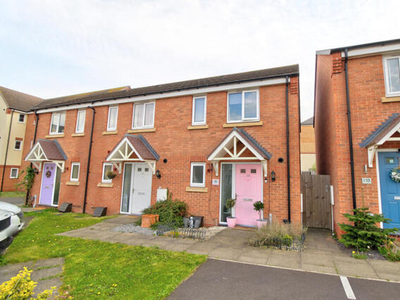 2 Bedroom End Of Terrace House For Sale In Kingswinford