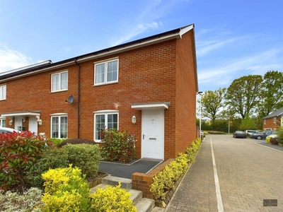 2 bedroom end of terrace house for sale in Whitaker Close, Exeter, EX1