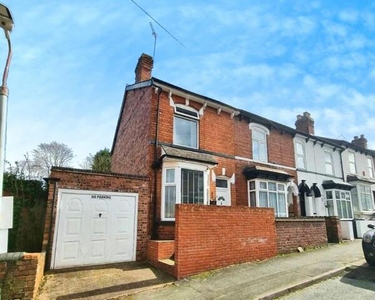 2 Bedroom End Of Terrace House For Sale In Wolverhampton, West Midlands