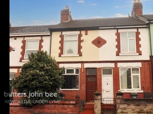 2 bedroom House - Terraced for sale in Stoke-on-Trent