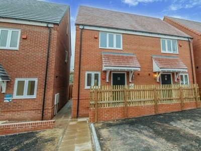 2 Bedroom Semi-detached House For Rent In Redhill, Nottingham