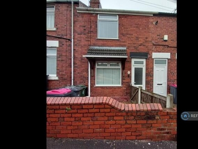 2 Bedroom Terraced House For Rent In Maltby, Rotherham