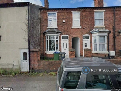 2 Bedroom Terraced House For Rent In Oldbury