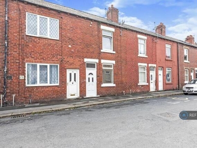 2 Bedroom Terraced House For Rent In Wakefield