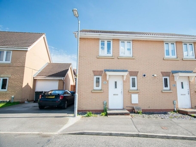 3 bedroom end of terrace house for rent in Pasture View, Hull, East Riding Of Yorkshire, HU7