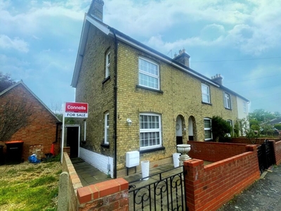 3 bedroom end of terrace house for sale in Chapel Close, Bedford, MK41