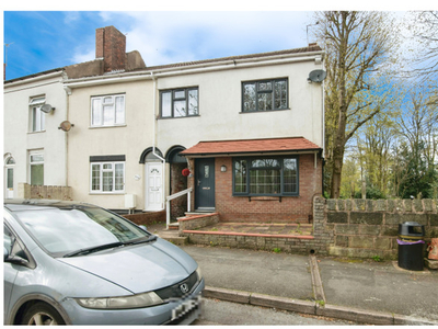 3 Bedroom End Of Terrace House For Sale In Dudley