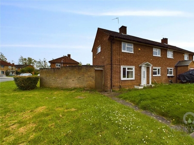 3 bedroom end of terrace house for sale in Heath Green, Kings Heath, Northampton, NN5