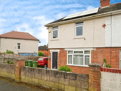3 bedroom end of terrace house for sale in Hollymount, Worcester, Worcestershire, WR4