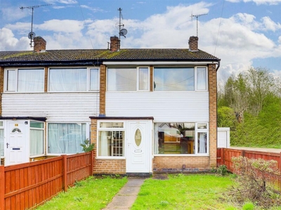 3 bedroom end of terrace house for sale in Porchester Close, Hucknall, Nottinghamshire, NG15 7UB, NG15