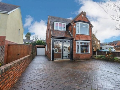 3 Bedroom House Brierley Hill Dudley