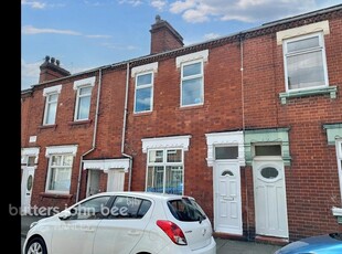 3 bedroom House - Terraced for sale in Stoke-On-Trent
