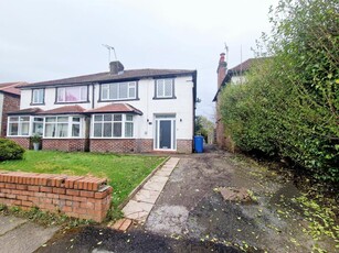 3 bedroom semi-detached house for rent in Lancaster Drive, Prestwich, M25
