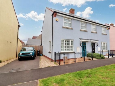 3 Bedroom Semi-detached House For Sale In Thornbury