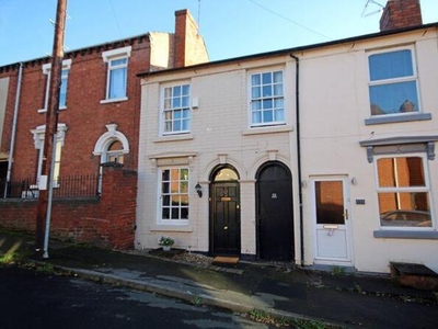 3 Bedroom Terraced House For Sale In Amblecote