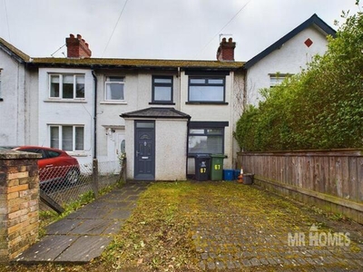 3 Bedroom Terraced House For Sale In Ely