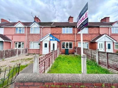 3 Bedroom Terraced House For Sale In New Rossington, Doncaster