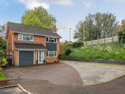 4 bedroom detached house for sale in Grovelands Close, Charlton Kings, Cheltenham, Gloucestershire, GL53