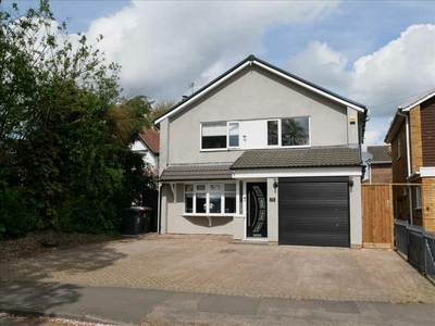 4 bedroom detached house for sale in Vicarage Lane, Water Orton, B46