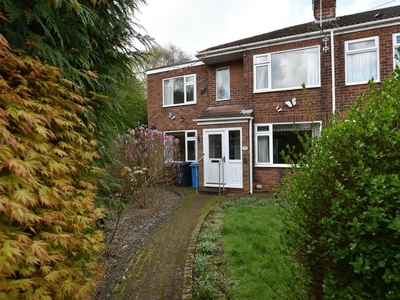 4 bedroom end of terrace house for sale in Greystone Avenue, Hull, HU5