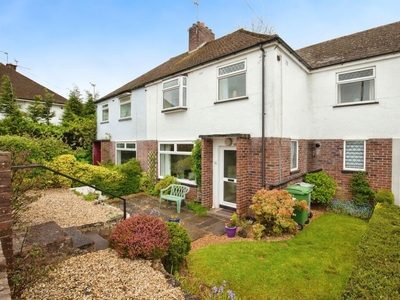 4 bedroom terraced house for sale in Heol Syr Lewis, Morganstown, CARDIFF, CF15