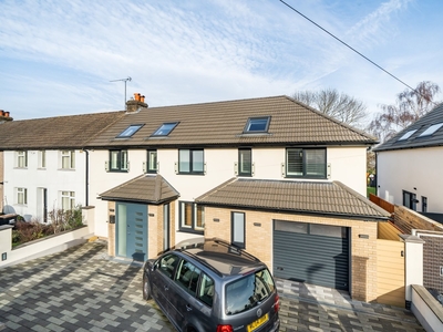 End Of Terrace House for sale - Hawes Lane, BR4