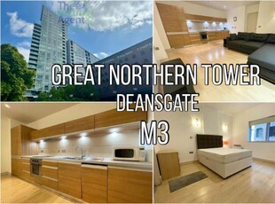 2 bedroom apartment for rent in Great Northern Tower, 1 Watson Street, Manchester, M3 4EP, M3