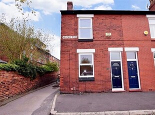2 bedroom end of terrace house for rent in Ventnor Road, Didsbury, M20