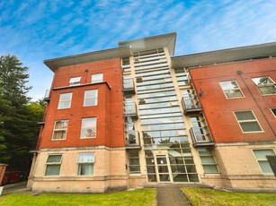 2 bedroom flat for rent in Fitzwilliam Court, Anson Road, Victoria Park, Manchester, M14