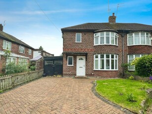 3 bedroom semi-detached house for rent in Avalon Drive, Didsbury, Manchester, M20