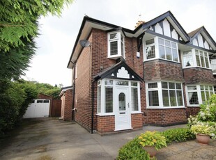 3 bedroom semi-detached house for rent in Worsley Road, Worsley, M28