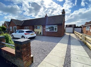 Semi-detached bungalow to rent in High Street, East Cowick, Goole DN14